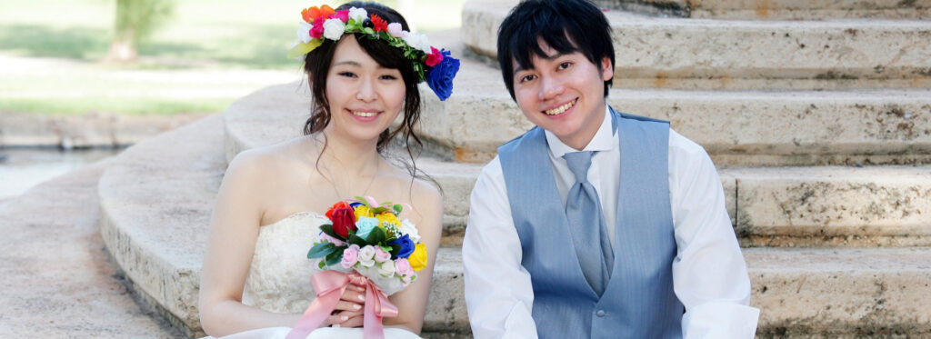 ご婚約・結婚